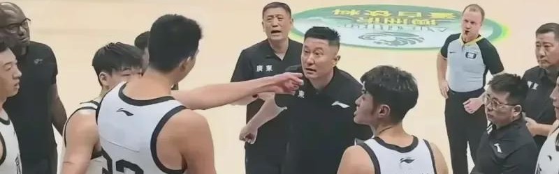 球探体育-徐昕和庞峥麟值得留下